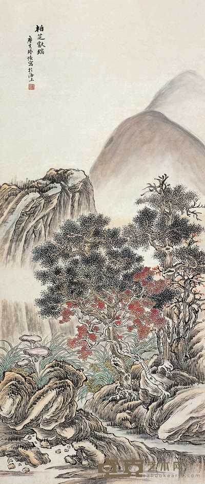 陆恢 柏芝献瑞 立轴 135×57cm